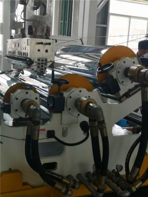 PBAT片材擠出代加工_蚌埠佳德智能裝備科技有限公司